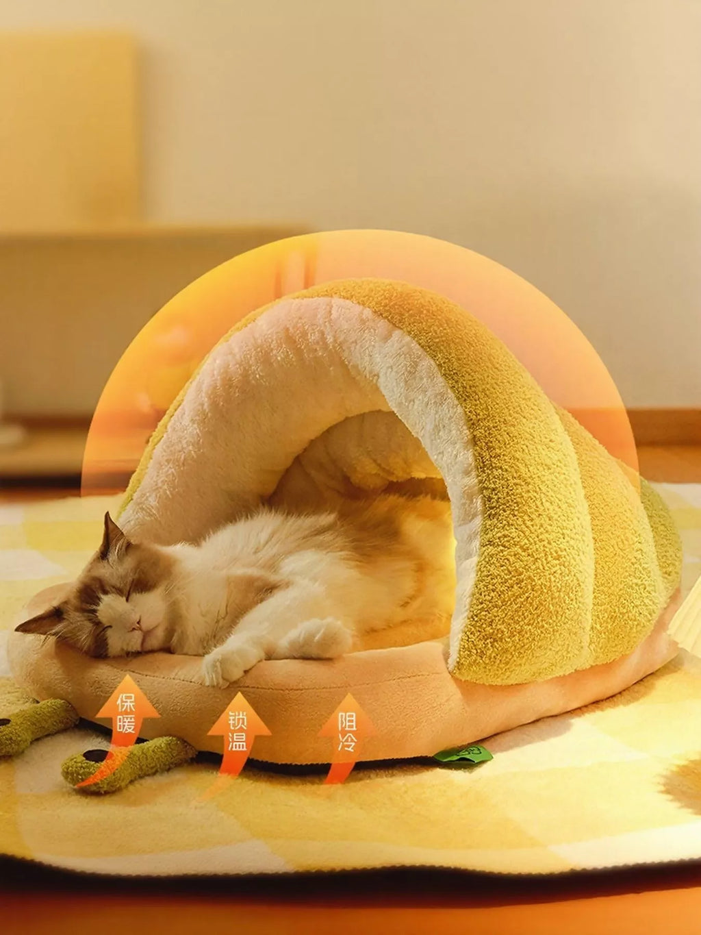 The Caterpillar Plush Nest